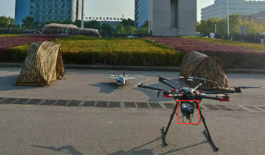 Airborne Optical Platform